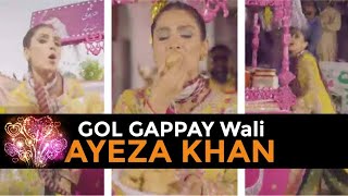 Shaboo shehzadi gol gappy wali Ayeza khan new latest song #funny #ayezakhan X #alixeeshan#golgapa