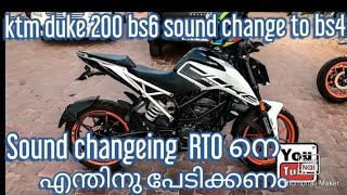 KTM Duke 200 bs6 sound change to bs4 Duke 200