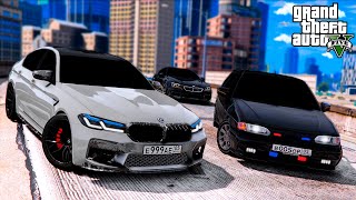 ЗА МОЕЙ BMW M5 И ОПЕРСКОЙ ЧЕТЫРКОЙ ВИТЬКИ ОПЕРА ГОНИТСЯ BMW M6 ЗЛОГО СОСЕДА! ШКОЛЬНЫЕ БУДНИ ГТА 5