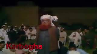 Doctor Mai Bemar Mulama Wa Na She Pashto song |  karbogha sharif beauty