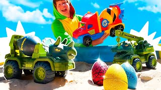 Играем в машины-динозавры! 🚜🦖 Видео про машинки и игры в песочнице для детей