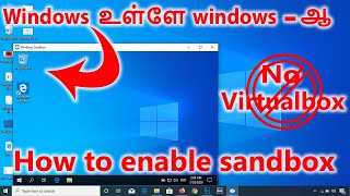 how to enable sandbox in windows 10