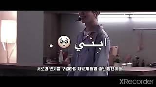 تجميع ستوريات bts #تجميعات ^_^