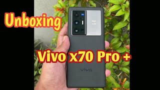 Vivo  X70 pro plus +