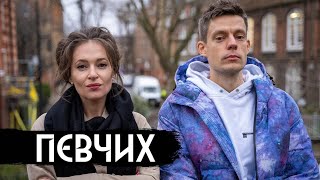 Певчих – что коррупция сделала с Россией / вДудь