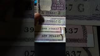 1 rs old note #shorts #viral #viralshorts #shortvideo #oldnotevalue