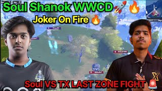 Soul VS TX LAST ZONE Intense Fight🤯Joker V Shadow🚨Soul WWCD🚀