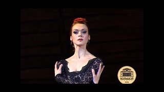 Ulyana Lopatkina, Ivan Kozlov and Artem Shpilevsky. “Carmen Suite". Bolshoi Theater, 2007