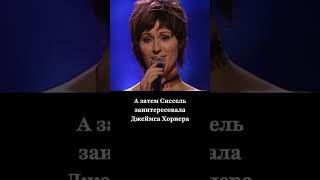 Голос уходящего под воду «Титаника»: одна из самых печальных музыкальных тем фильма #кино #музыка