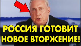 Макгрегор: В ОКТЯБРЕ – РОССИЯ СНЕСЕТ НАТО: БУДЕТ ОЧЕНЬ БОЛЬНО!