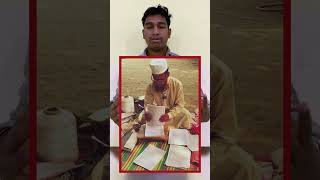 Dekhiye kis tarah Purana Quran ko naya banati hai ￼😱😱 #youtubeshorts #najimyt #islamicapp #shorts