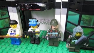 моя коллекция LEGO минифигурок 2 часть