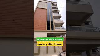 vijayawada 3bh flats Singnagar #vijayawada #luxury #3bhkflats #eastfacing #trending #virals #home