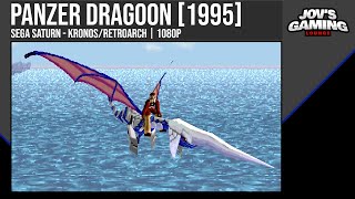 Panzer Dragoon - Sega Saturn | Retroarch - Kronos | 1080p