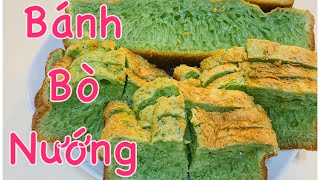 Cách làm BÁNH BÒ NƯỚNG ĐƠN GIẢN ĐẶC BIỆT THƠM NGON