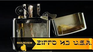 Оригинальная зажигалка Zippo из Америки. Как отличить оригинал от подделки!