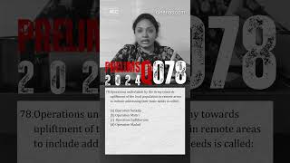 One-Minute Masterclass: UPSC Prelims 2024 | Dr. Syaru VS | UPSC | ClearIAS