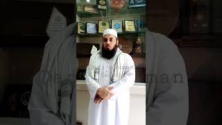 Qari Nauman | Ghani | Best| Tilawt clip#love #islam #best #tilawat #shorts