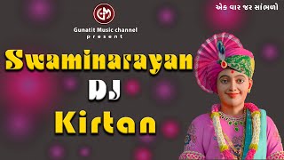 Nena Ma Rakhu Re - Full Dj Swaminarayan Kirtan | #SwaminarayanKirtan #DjSwaminarayanKirtan