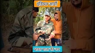 फौजी ने अच्छा सबक सिखाया😱🇮🇳 #shorts #viral #indianarmy #armylover