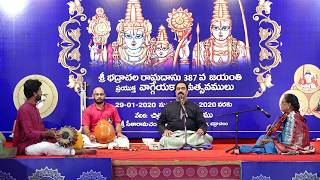 Sri C V P Sastry - Vijayawada - Sri Bhadrachala Ramadasu 387th Jayanthi Vaggeyakara Uthsavamulu