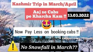 Kashmir Travel Guide|Kashmir March Snowfall|Kashmir Trip in March April|Gulmarg Pahalgam 2022