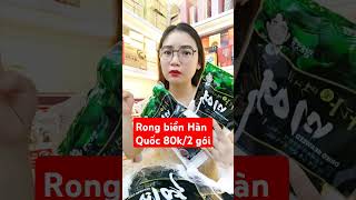 Rong biển nấu canh Hàn Quốc #rongbien