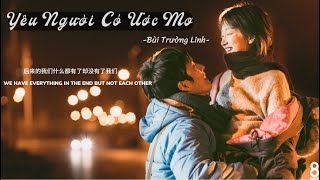 Us And Them (Chúng ta của sau này) [FMV] | Yêu người có ước mơ