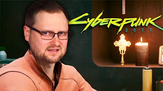 МЕССИЯ ИЗ ТЮРЬМЫ ► Cyberpunk 2077 #19