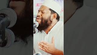 qari saidul islam asad quran recitation #quran #saidulislamasad #short_video