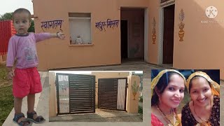 village home vlog || village vlog || mera ghar village vlog ||  Rayna Family Vlogs ||