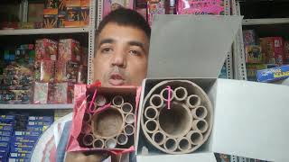 SKY SHOT SALE MASTER JI FIREWORKS ROHINI DIWALI CRACKERS MARKET DELHI/NCR 8700765031/9310876256