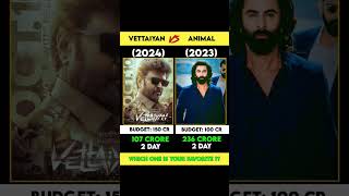 Vettaiyan vs Animal Movie 1st day collection || first day collection || #vettaiyan #animal