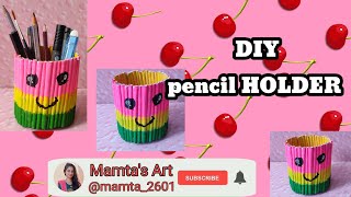 How To Make a Paper Pencil Box|Diy Paper pencil box ideas|Amazing craft ideas|Easy paper craft#diy