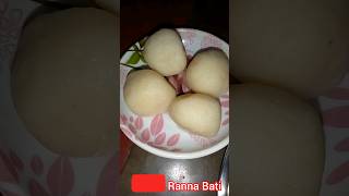 ajker lunch/ Ranna Bati/#shorts #short #youtubeshorts #viral #viralvideo #trendingvideo