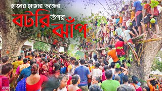 Charak Puja 2022, Jaleswar Temple | চড়ক পূজা ২০২২, জলেশ্বর মন্দির