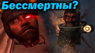 Сюжет Скибиди Туалет 77 (Часть 1) - Астры БЕССМЕРТНЫЕ враги ? - Разбор Дафак Бум ! Теории слив