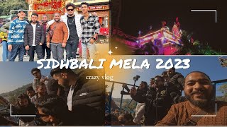 sidhbali mahotsav  kotdwar 2023 ❤️🙏 #vijuvlogs #vijuvlogs_shorta_31 #sidhbali #kotdwara