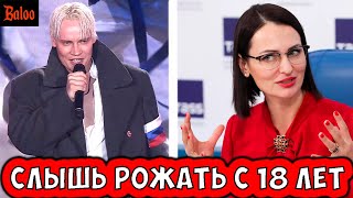 SHAMAN ОЧЕРЕДНОЙ СКАНДАЛ | РОЖАТЬ, РОЖАТЬ И ЕЩЕ РОЖАТЬ | КУСОК С БАРСКОГО СТОЛА | ЧИНОВНИК В НАРОДЕ