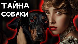 Буало-Нарсежак - Блэки | Лучшие Аудиокниги| Игорь Швецов