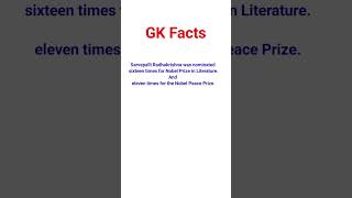 GK FACTS  #shorts  @Assam Darpan