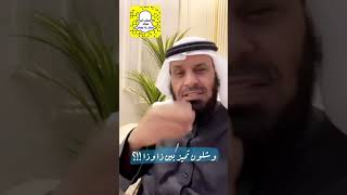 العود الازرق يظهر الجمر ريحه / ابراهيم بن شداد