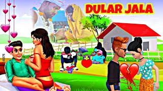 New Santali Cartoon Comedian Video/DularJala/New Santali Video