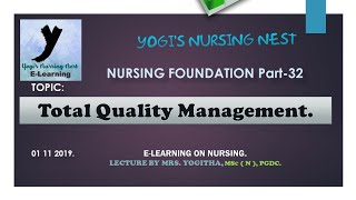 NF 32| Total quality management