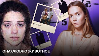 ВЫКРАЛА ЕЩЕ НЕ РОЖДЕННУЮ ДОЧЬ: Хирург-самоучка Тейлор Паркер...