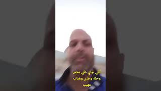 السنه الجايه هيتم فرض رسوم في غرف النوم. والبوسه بجنيه