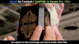 Surah At Tawbah Chapter 9 Verses 111 to 112 Urdu Translation.