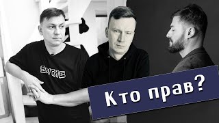 Андрей Шишков. Рубский и/или Гагинский: кто прав? Герменевтические пузыри оппонентов.