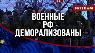 🔴 Ситуация на фронте. Удары по складам БК в России. Курская операция ВСУ