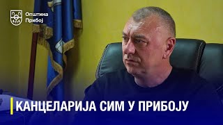 Канцеларија Спортских игара младих у Прибоју